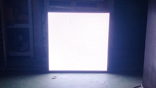 SILU LED Display